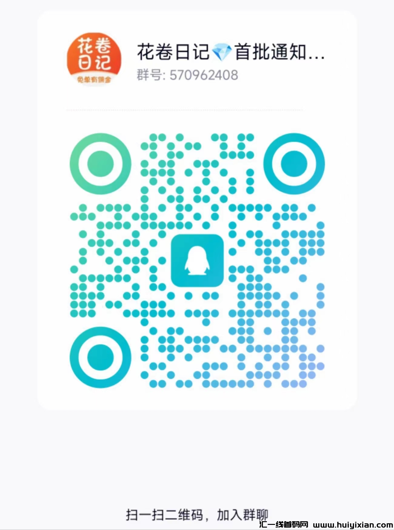 48d9e3cfe420231108104828