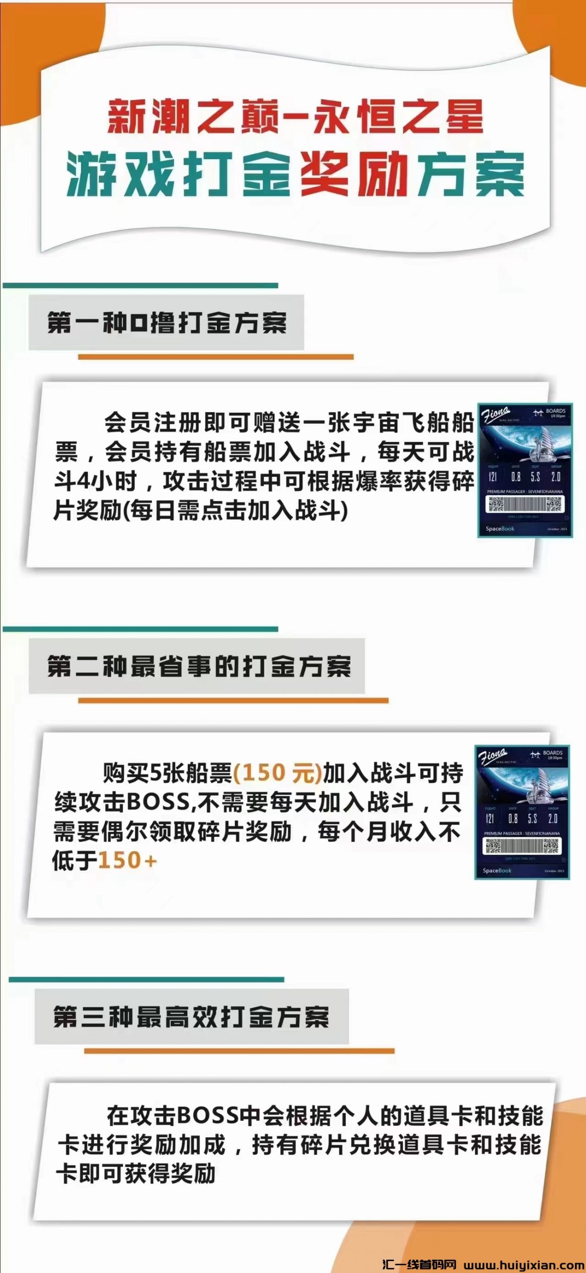 48f3ceae5120231114210638