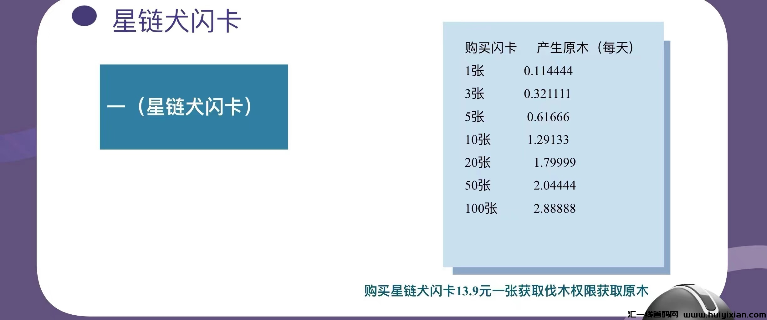 4a27d6933c20231112184717