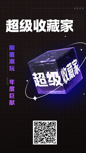 4a47a0db6e20231125190654