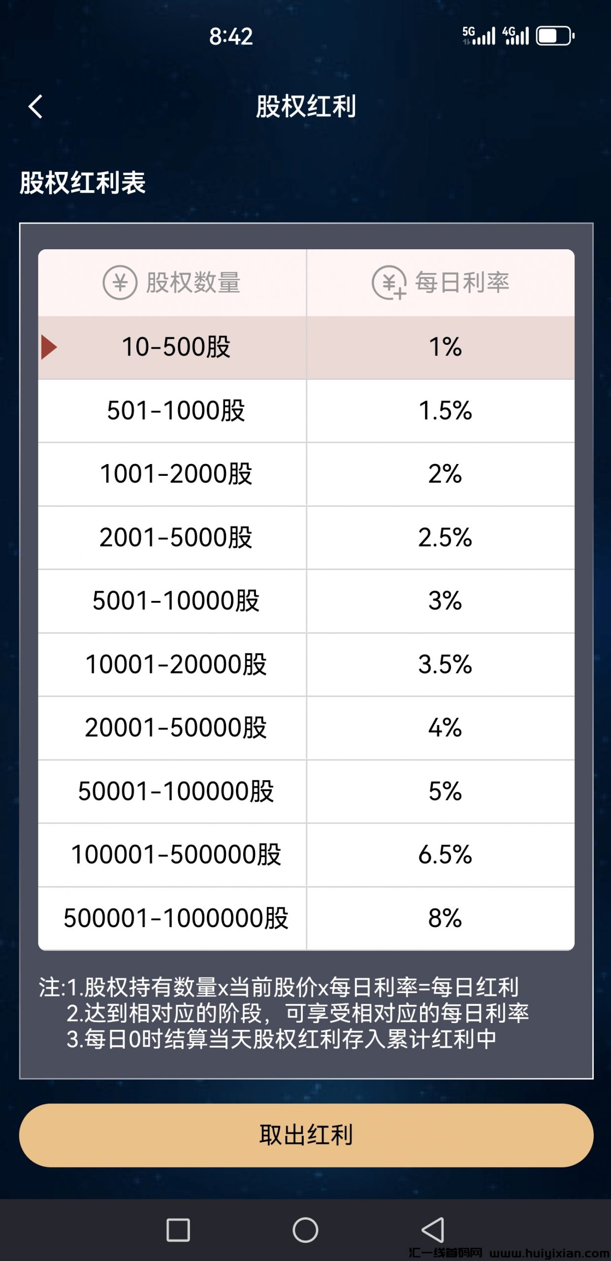 4a8263d6bd20231126210139