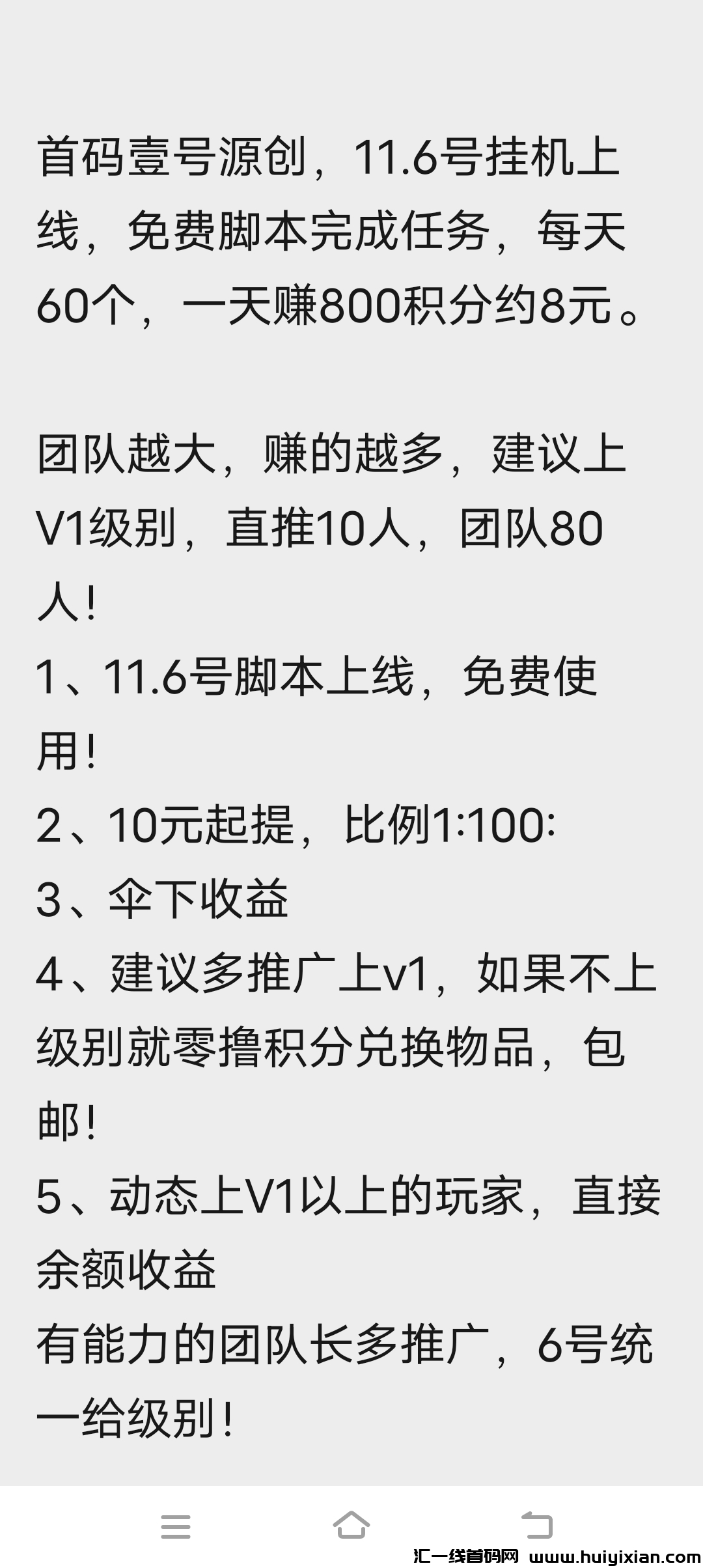 4b958e50ad20231104060704