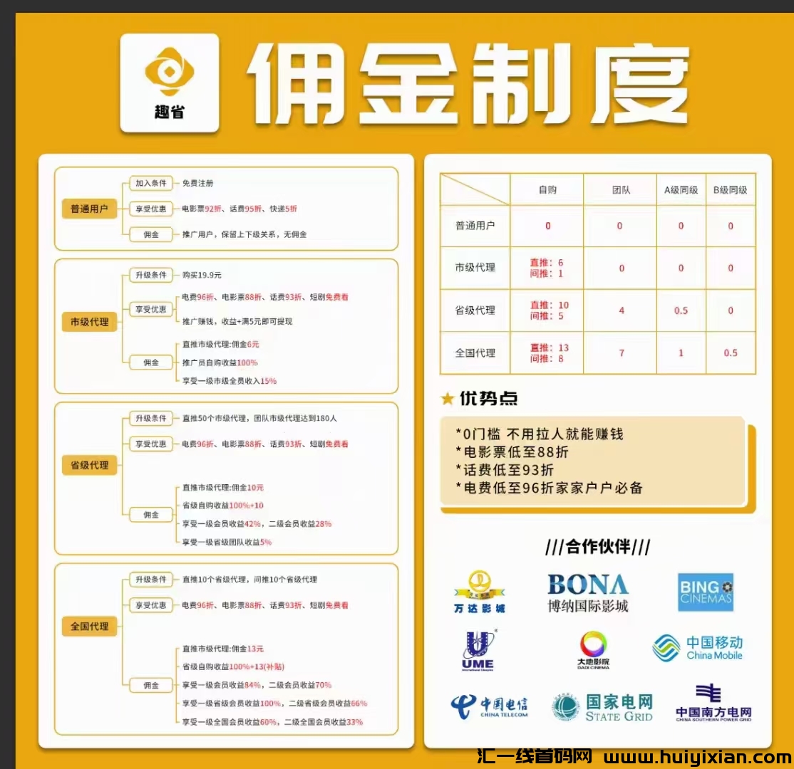 4c04abe0da20231130203242