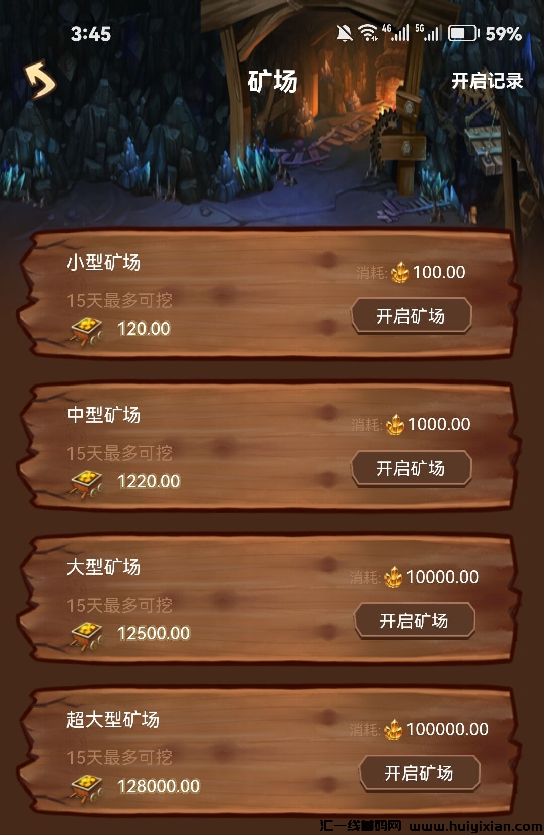 4dc43d216520231123134125