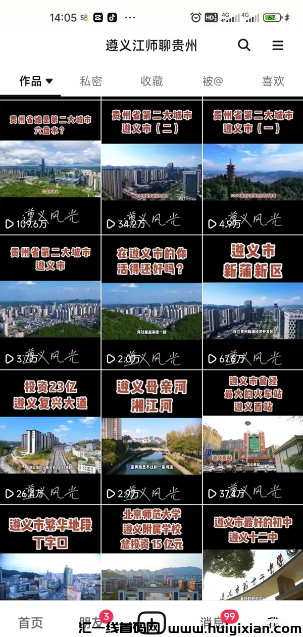 4e1d5bebe720231124175324