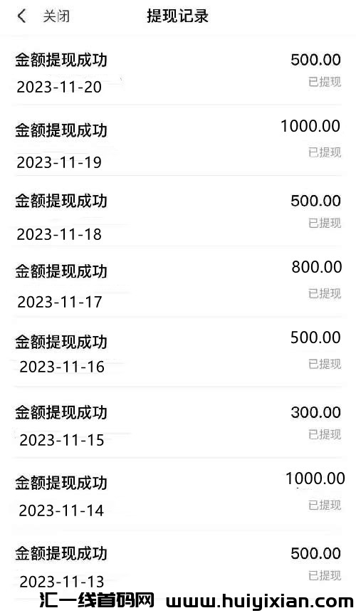 4ecc7c450d20231122160259