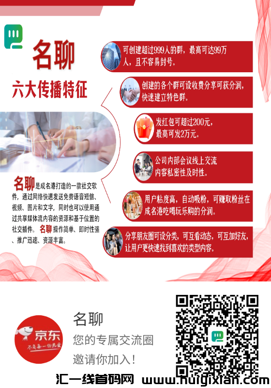 4effc7980720231117003408