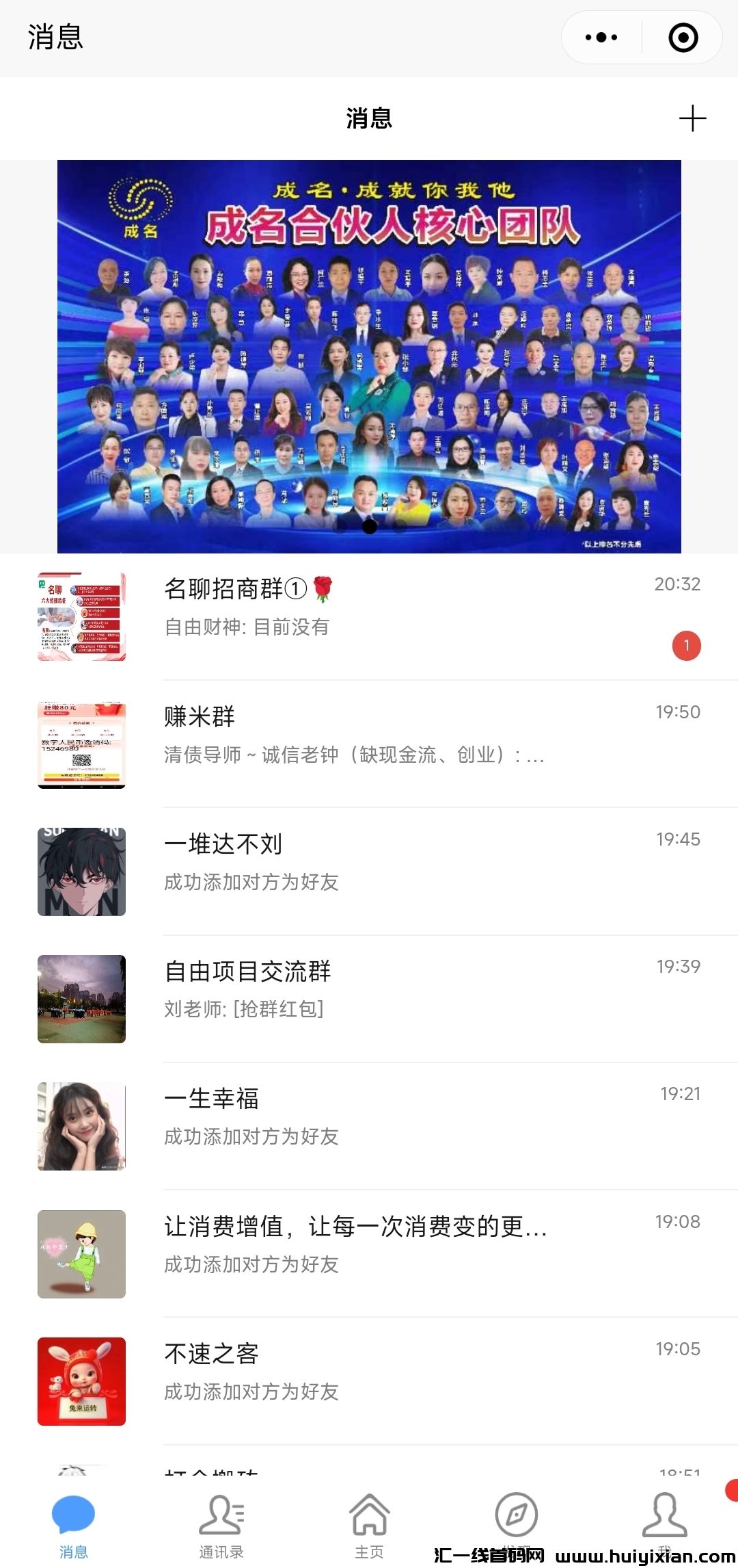 4f83855bf120231104225046