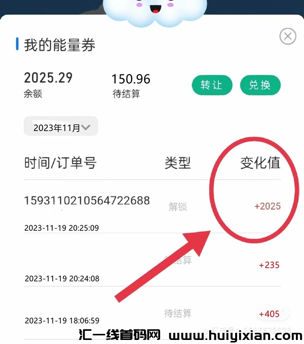 4fa6ad81df20231120091105