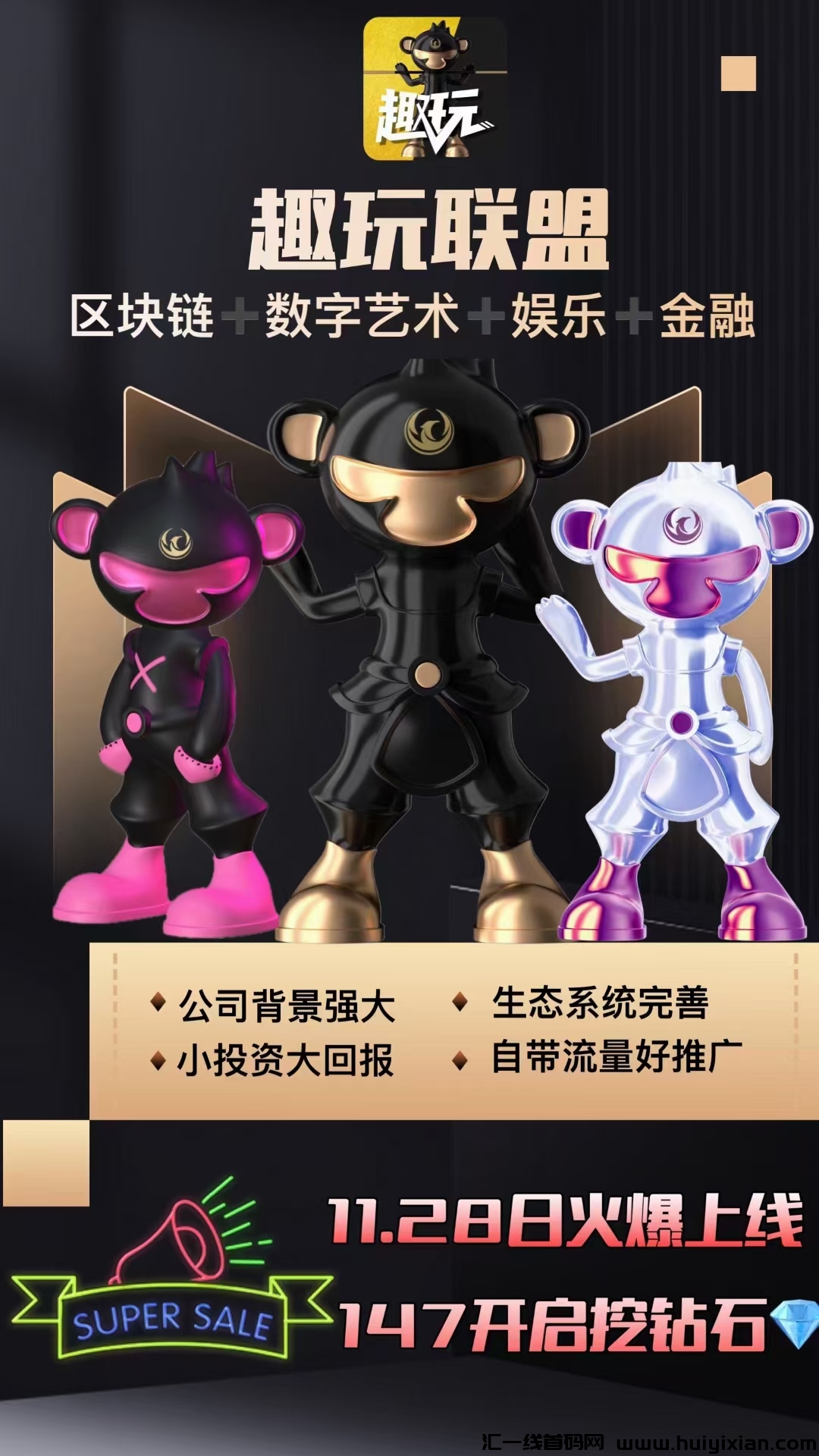 507439b34220231128115238