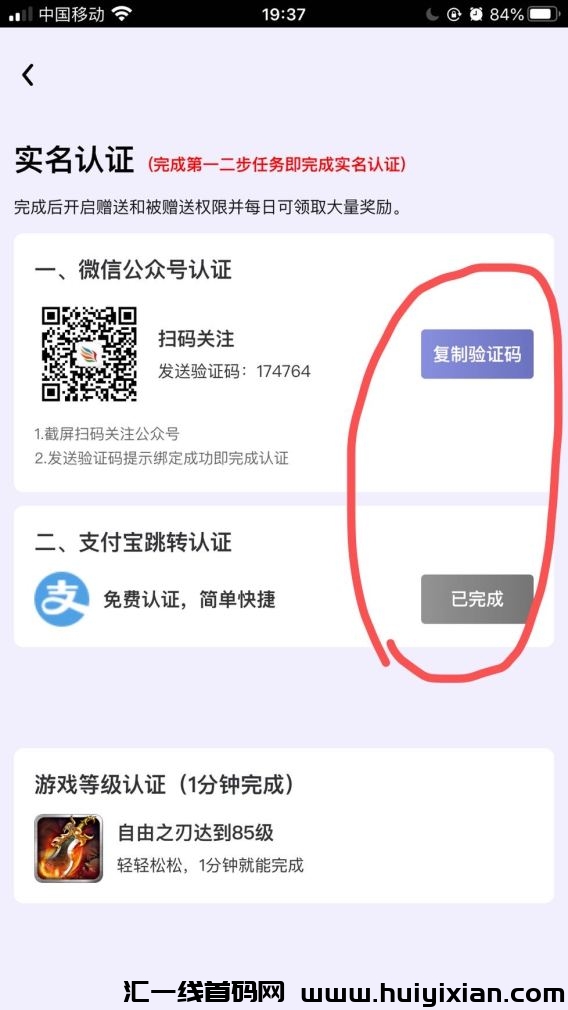 507da9d03620231103205514