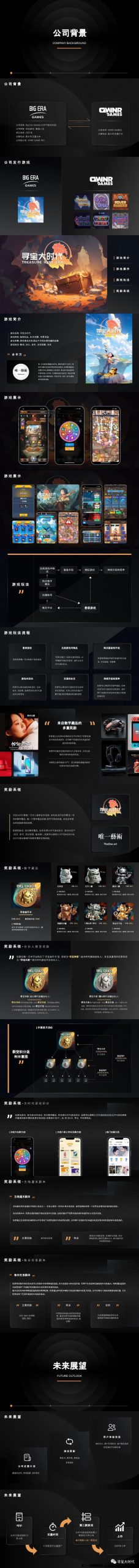 50a944a73a20231115212141