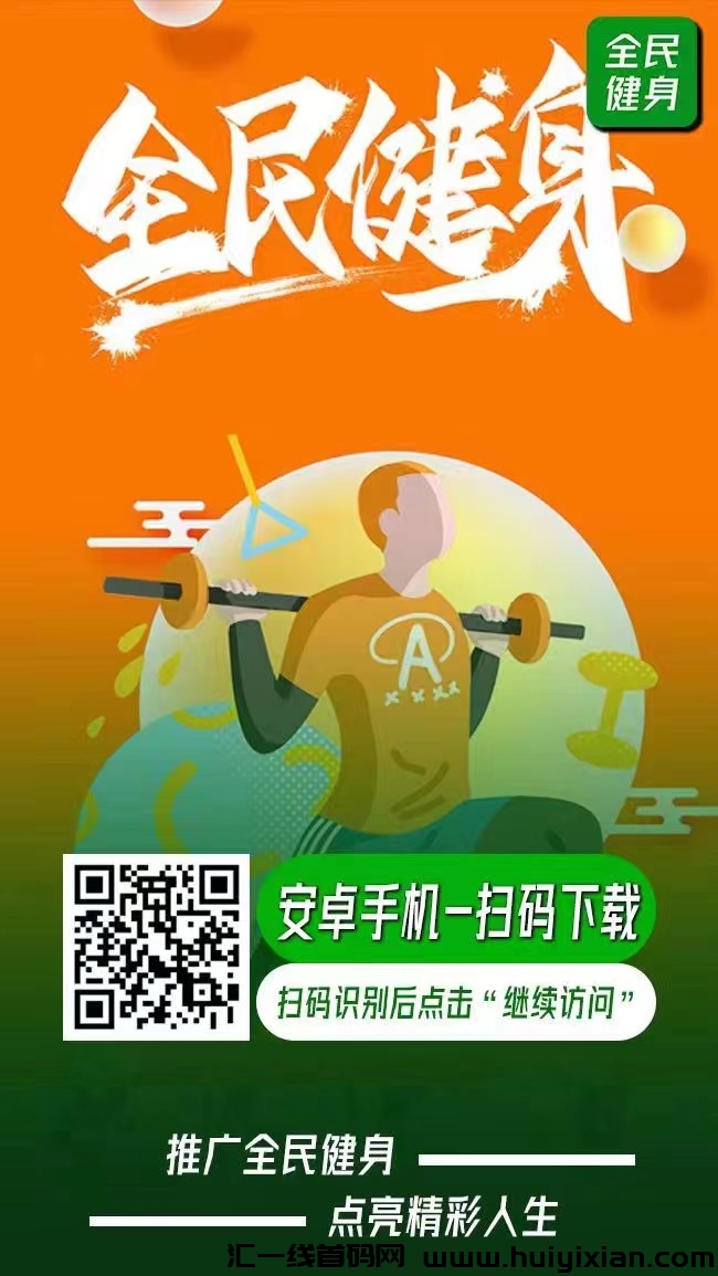 511f0bf49720231105143615