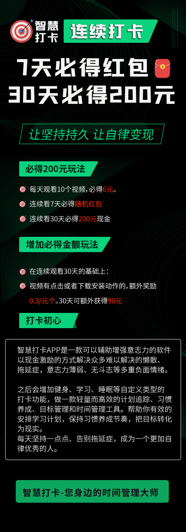 51757fc51820231117171144