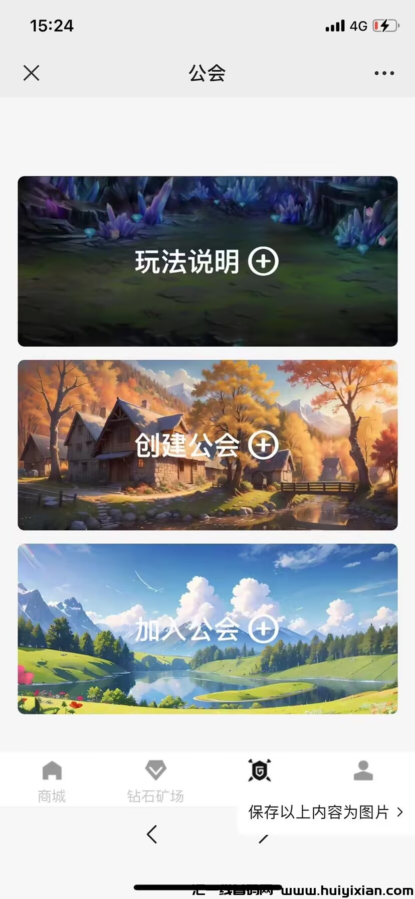 51901f95db20231109153952