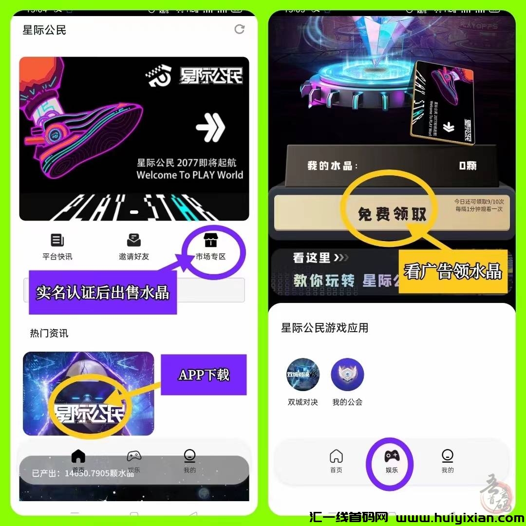 532371f67020231111213058