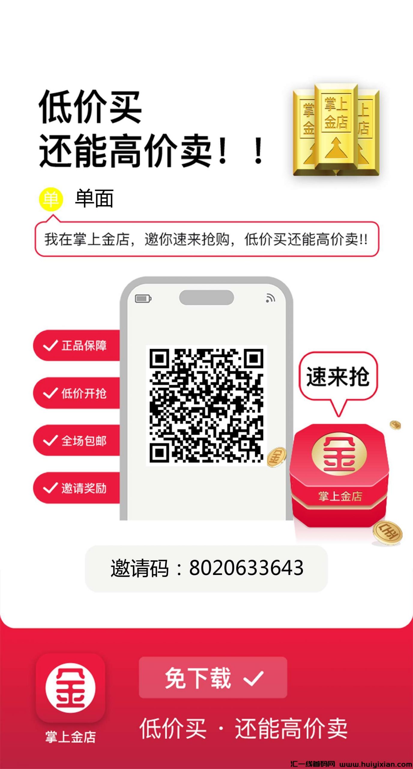 54513574ef20231117113226