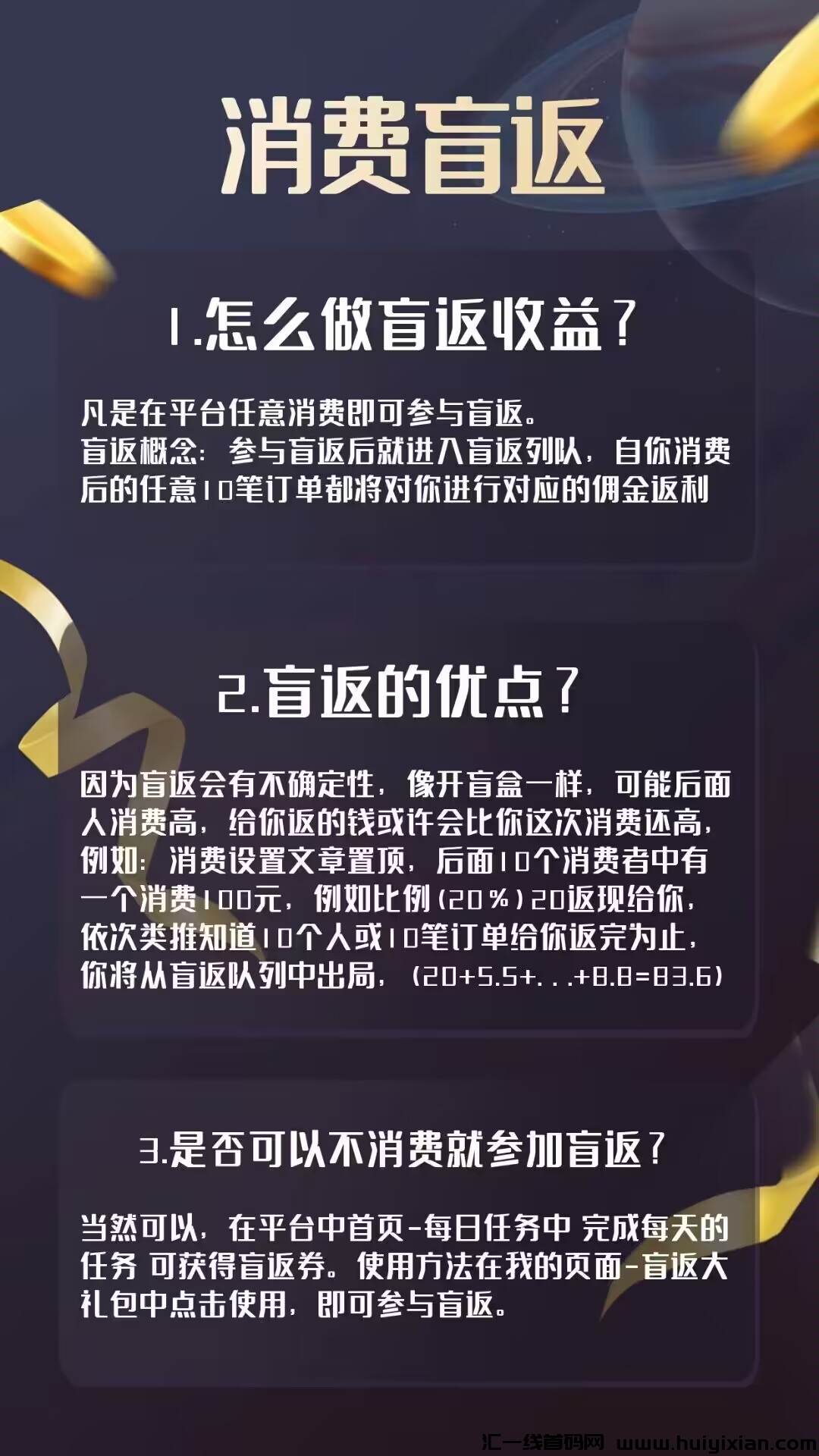 545960726a20231122085248