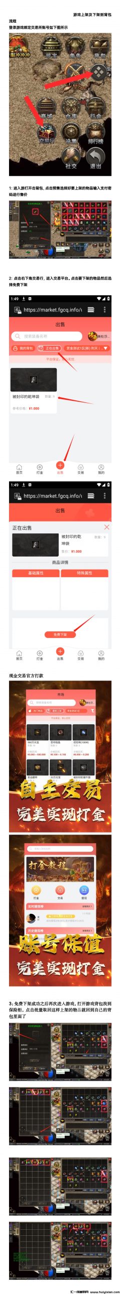 551695bcd220231107113014