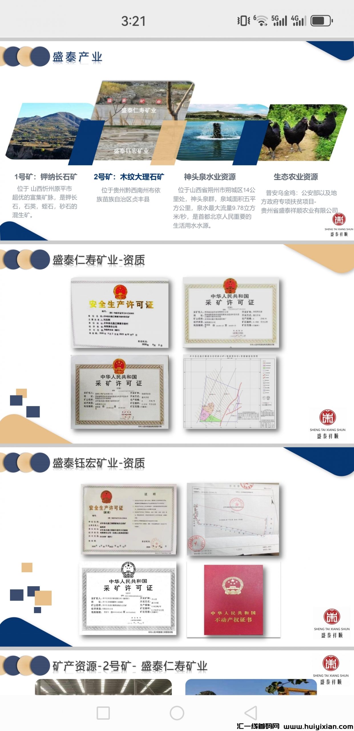 551e415ae120231102153416