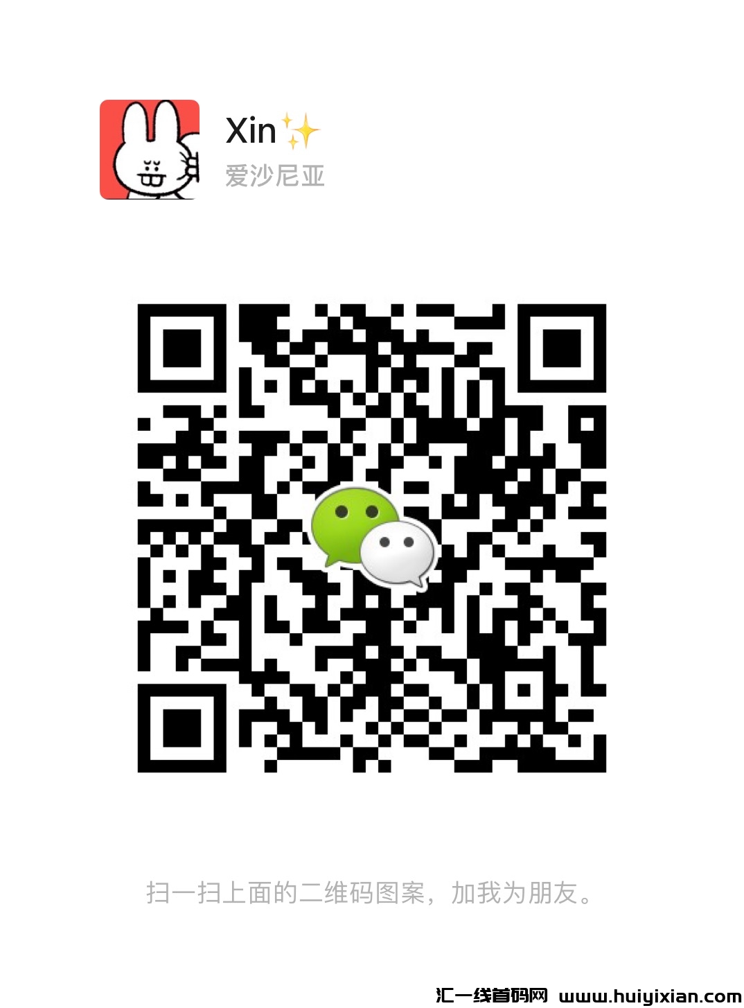 563360f6d520231121180200