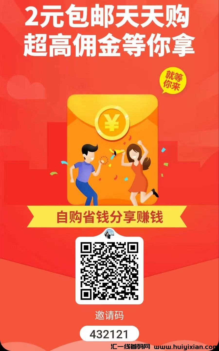 566b47689120231118203629