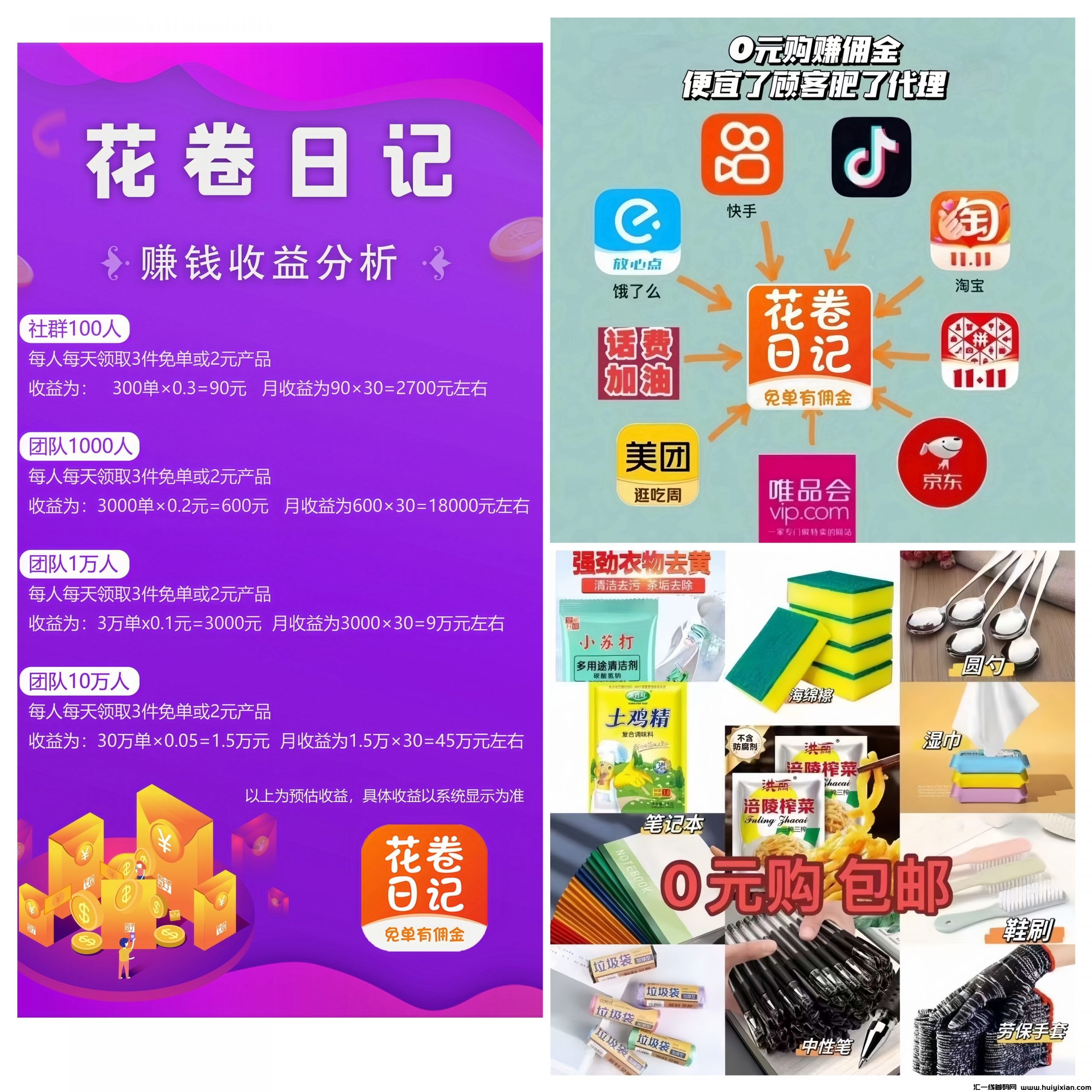 5810ce265020231118202755