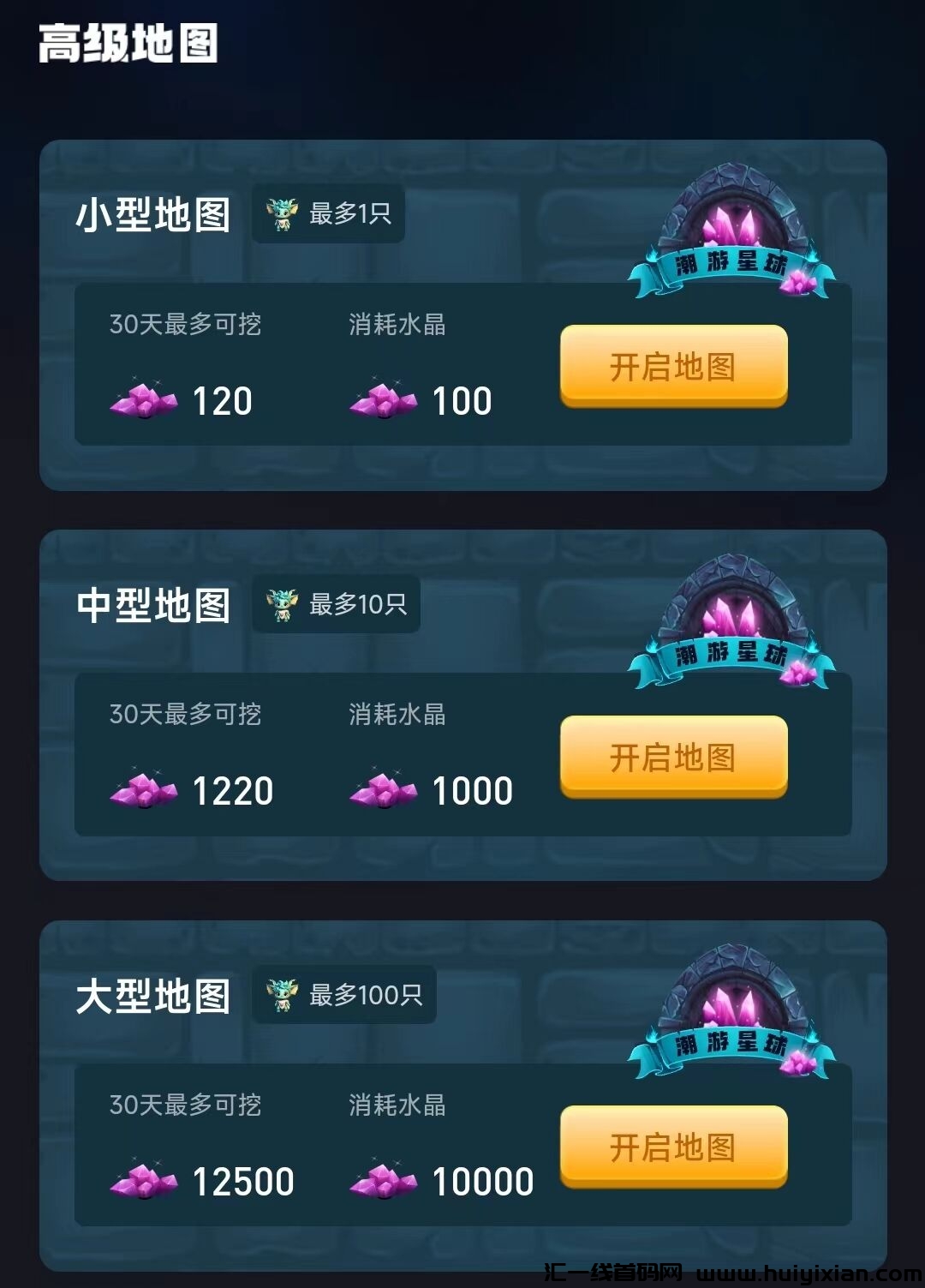 58e1eb893f20231108194033