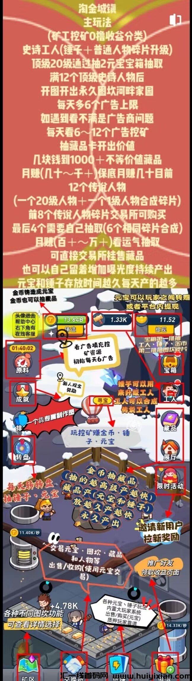 58e4666eb420231116081529