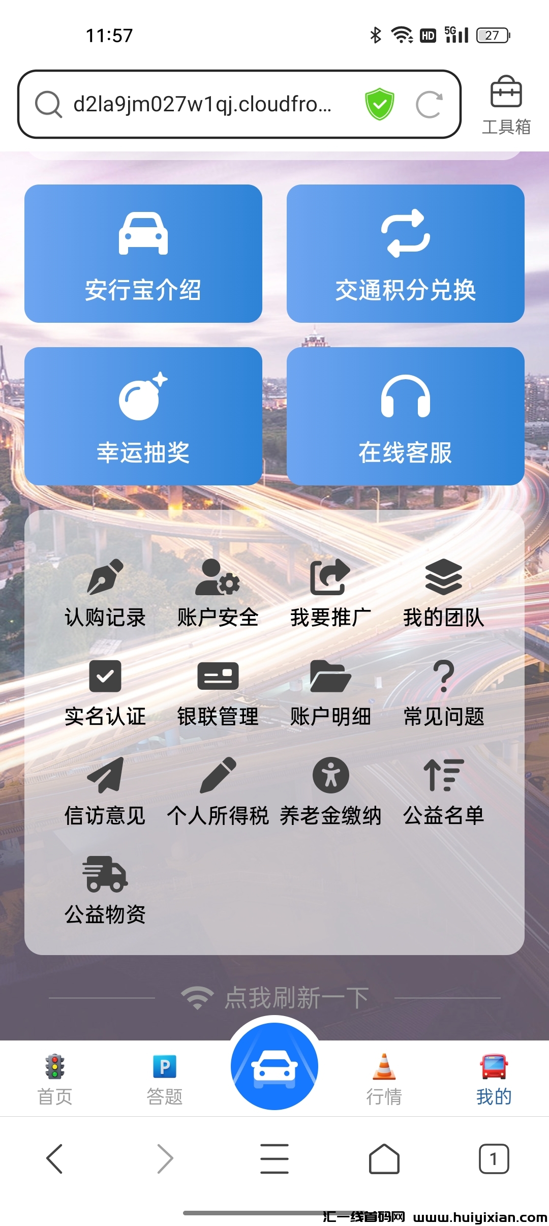 591ff8c2c720231105141021