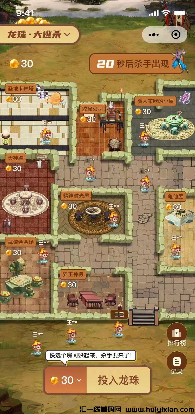 59afe6e07620231106150656