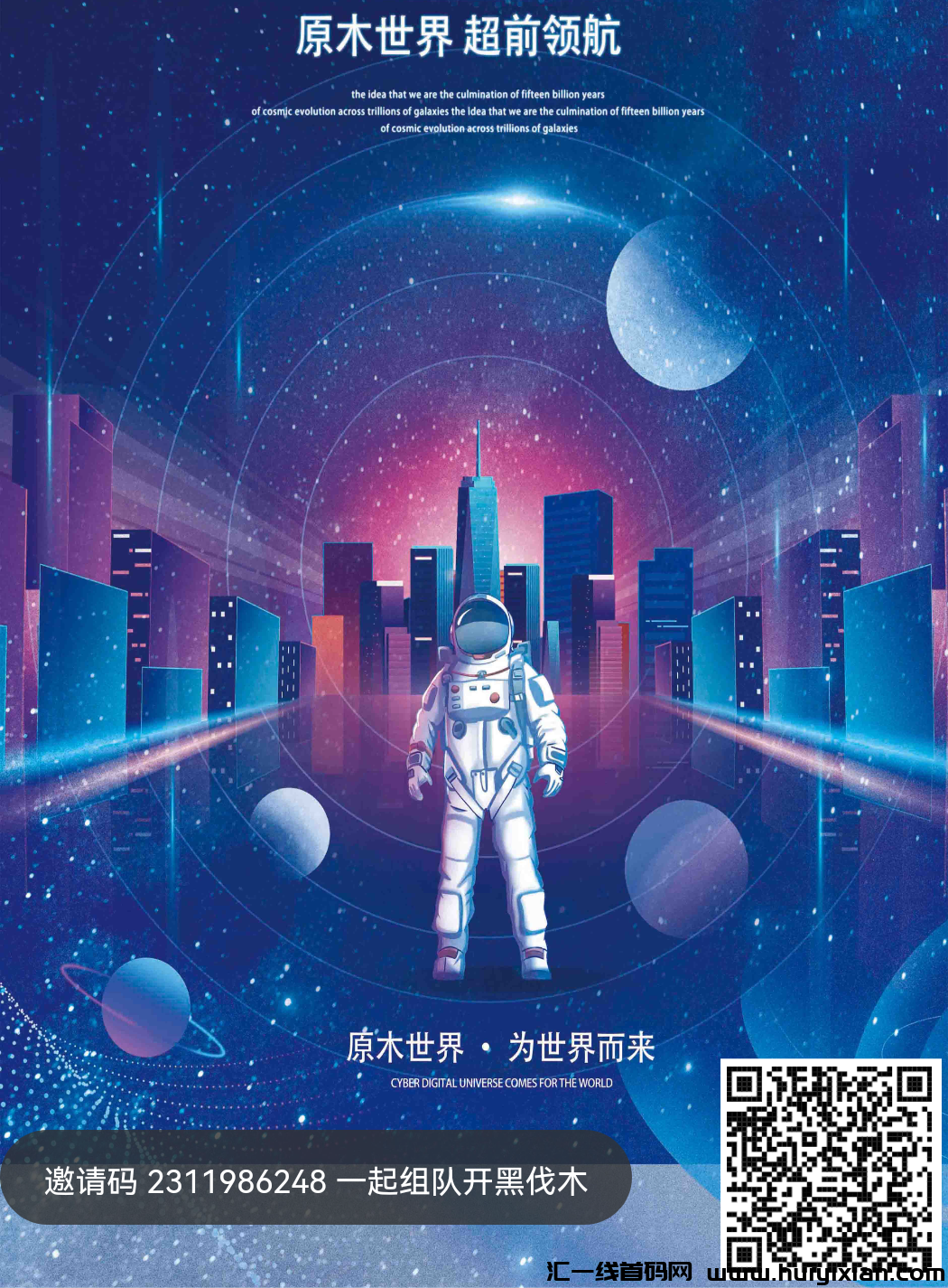 59c5e9274c20231112184734