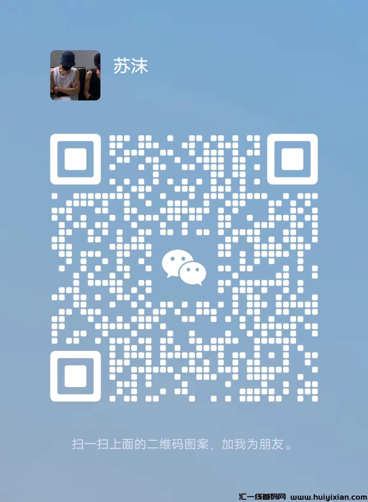 5a6b8319e920231101003130