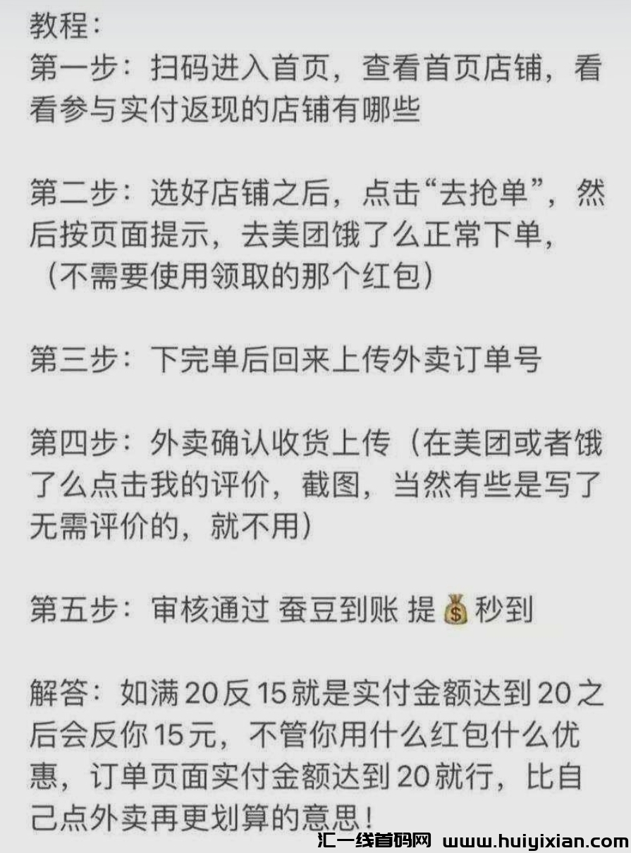 5aa6eda43d20231119163430