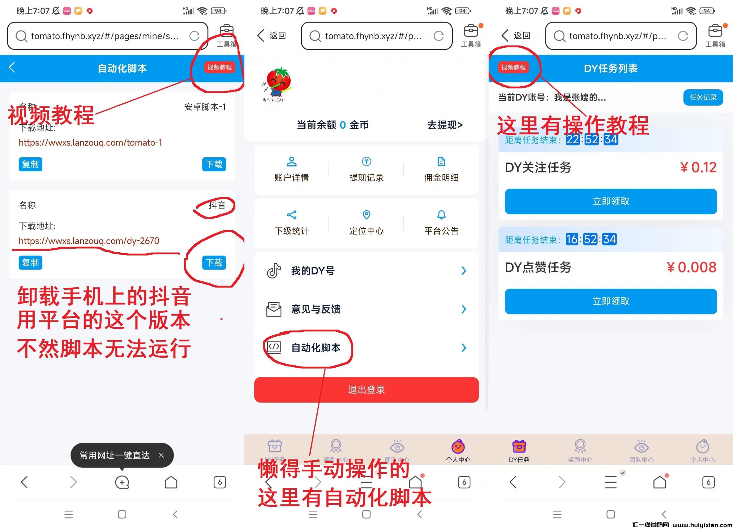 5b86fcba9120231124195652