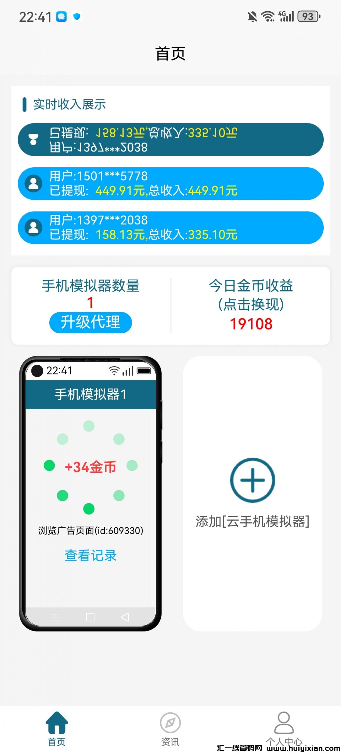 5ccd7a6f7b20231121194942