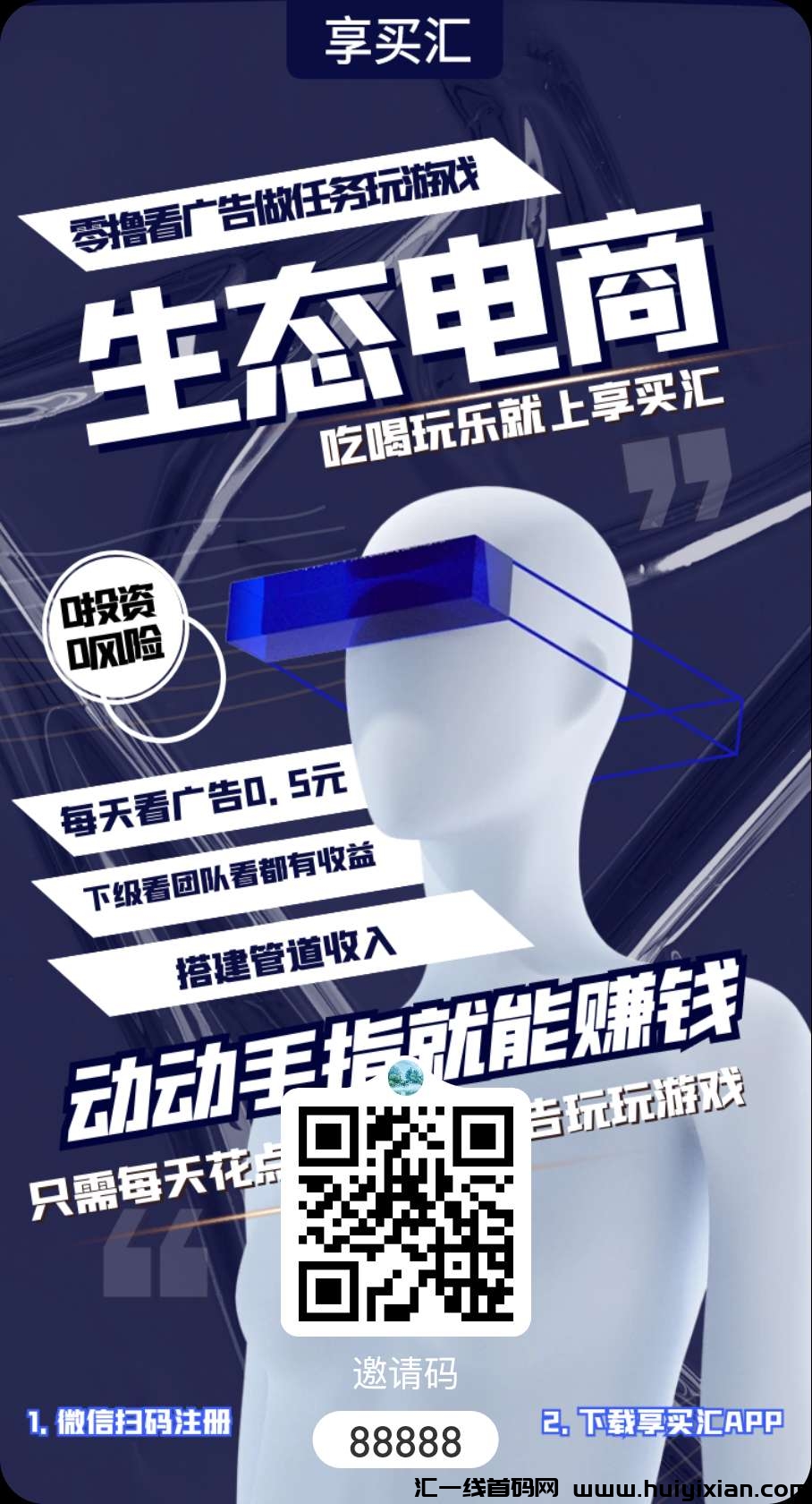 5d21ff35e320231114135734