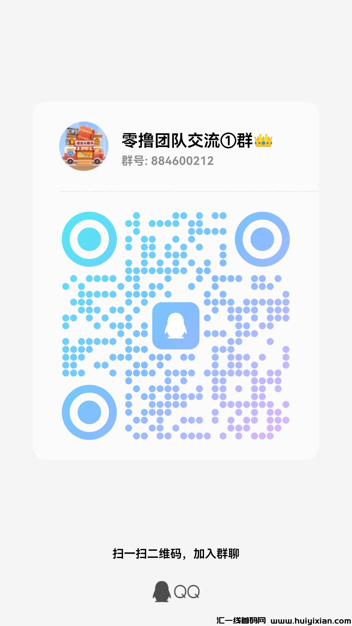 5e5225444420231123134117