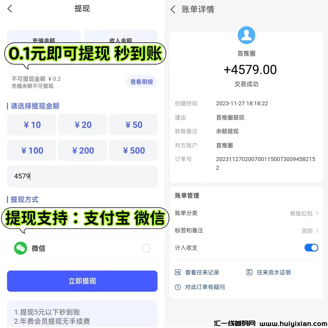 5f2f9f55dc20231128100651