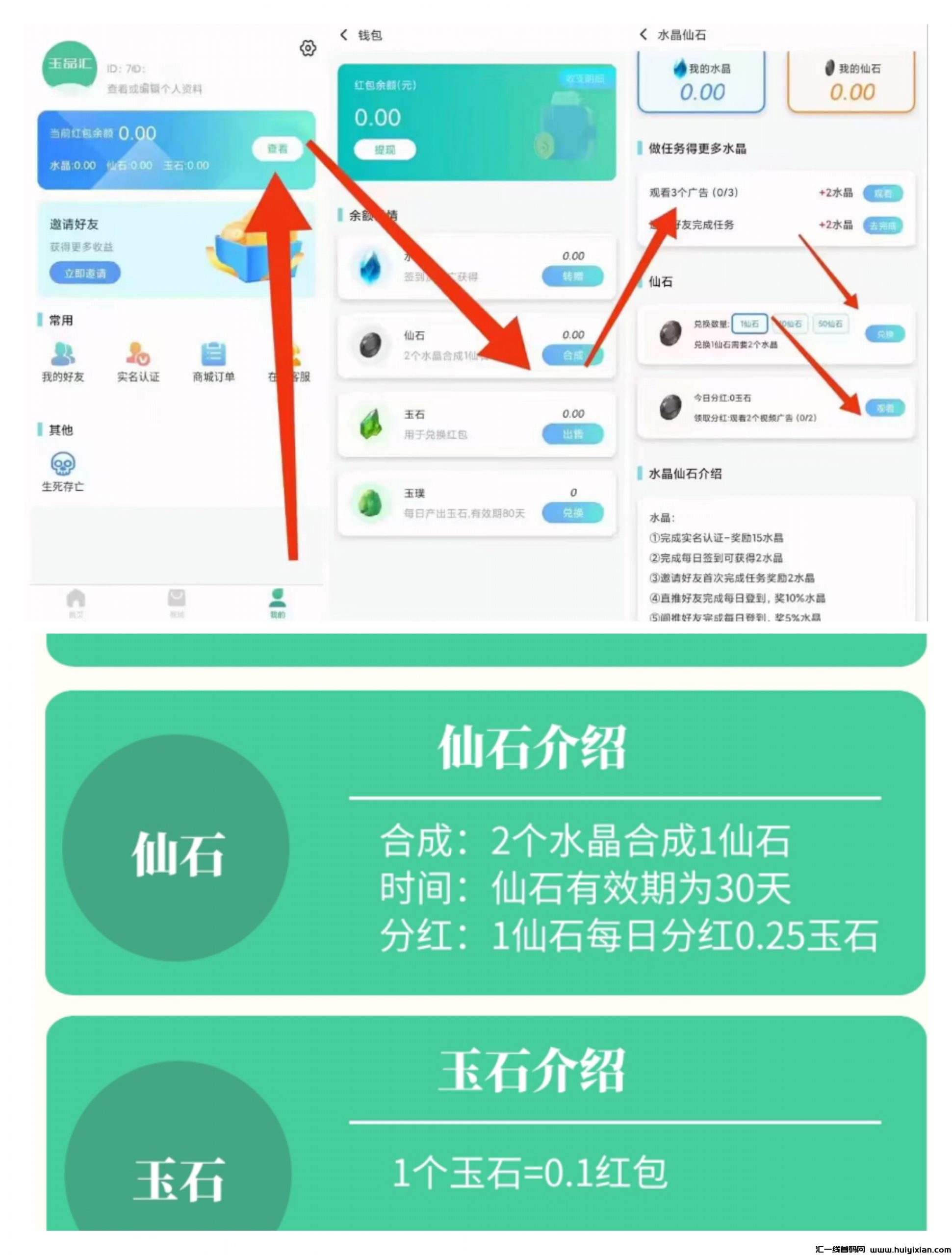 60990f312d20231108162607