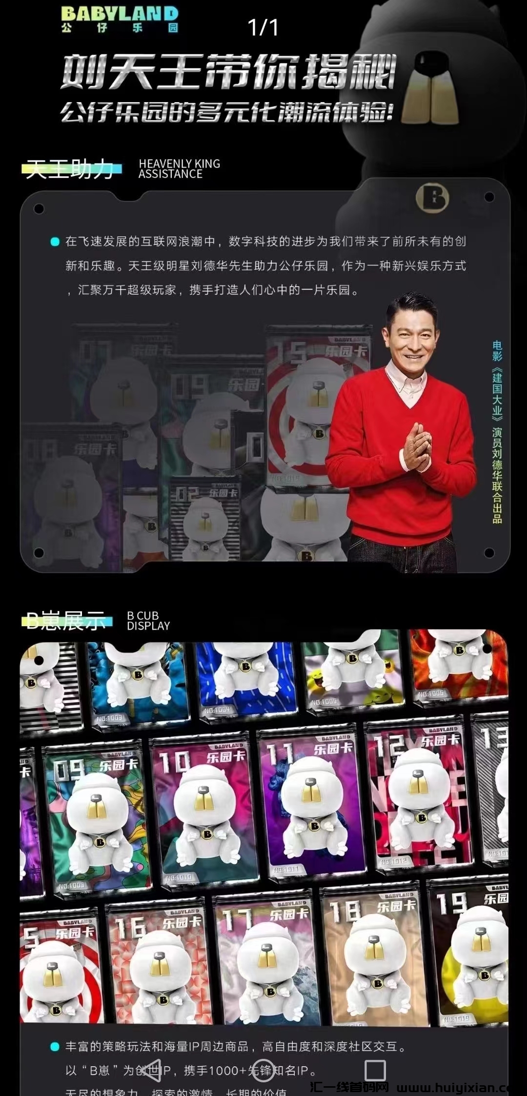 60c263c7ac20231123141415