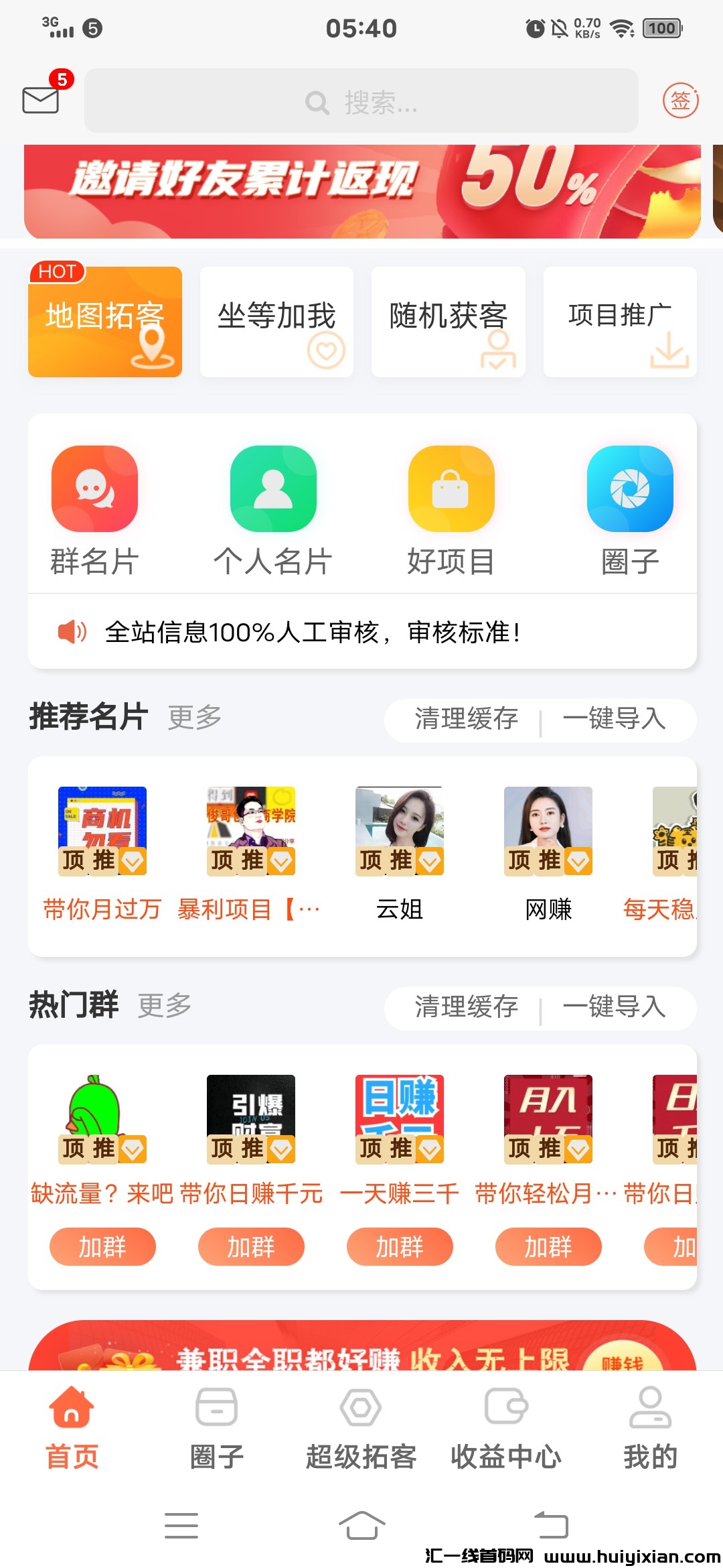 60dc9058ca20231101055402