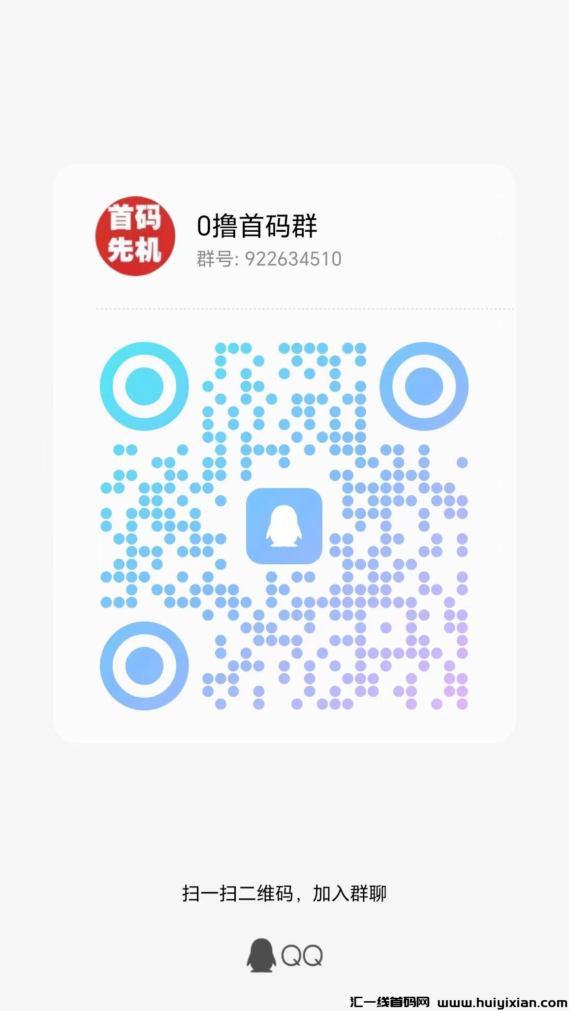 6158b306b220231117171151