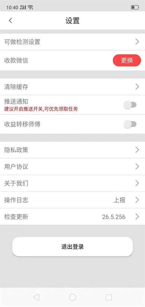 62eef7d2d620231103110200