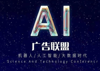 乐趣生活撸看广告，捡钱项目，简単操作-汇一线首码网