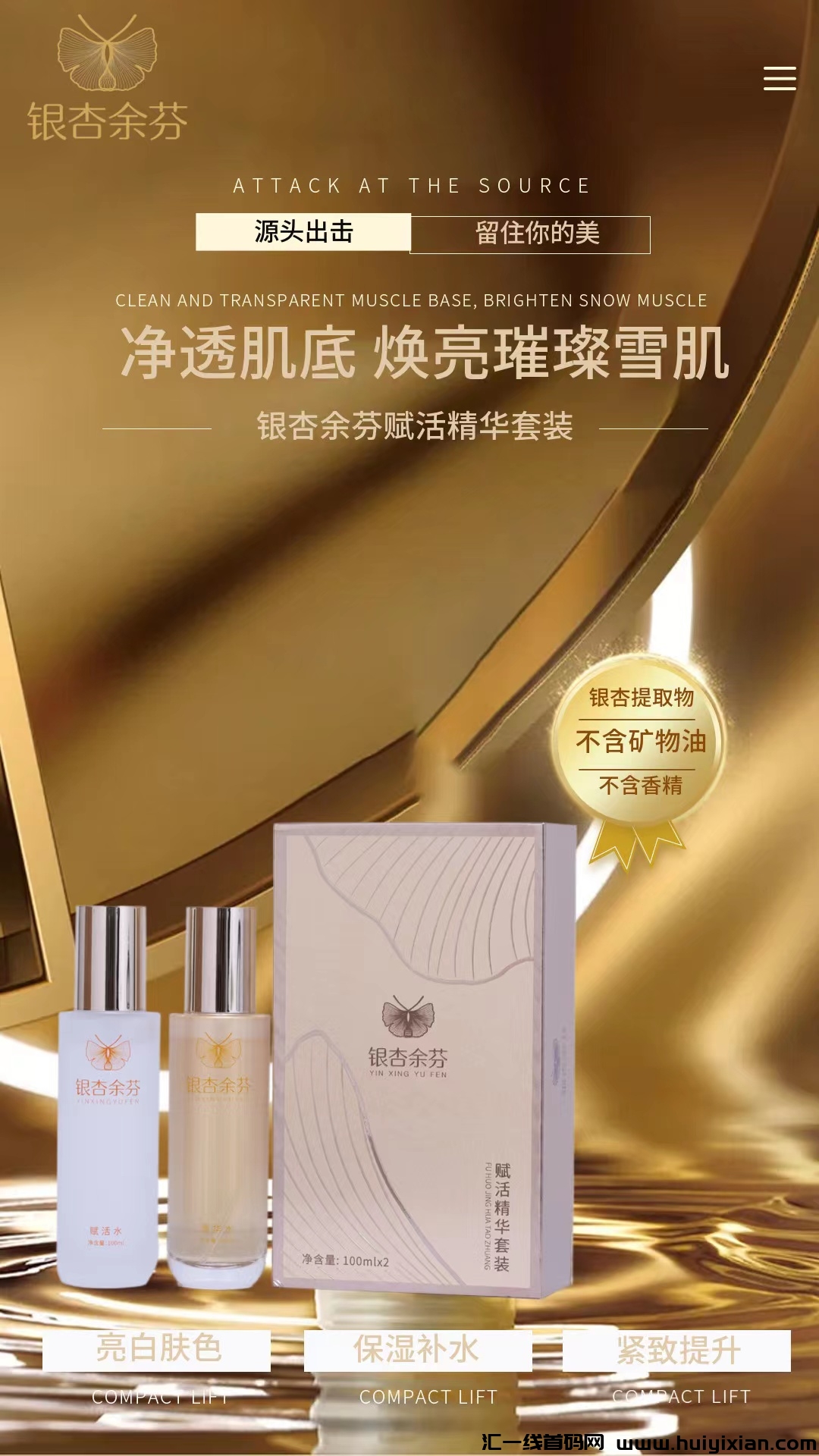 654e21360f20231114110206