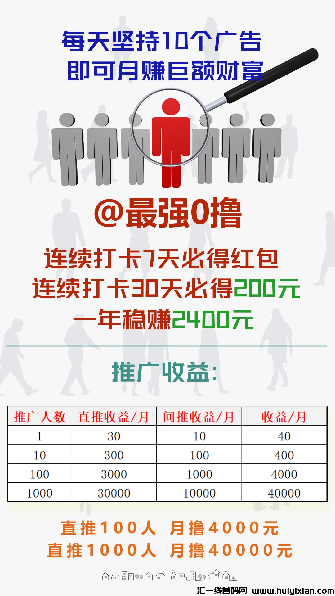 65a37805a320231120154913