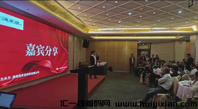 6702ff075d20231109124754