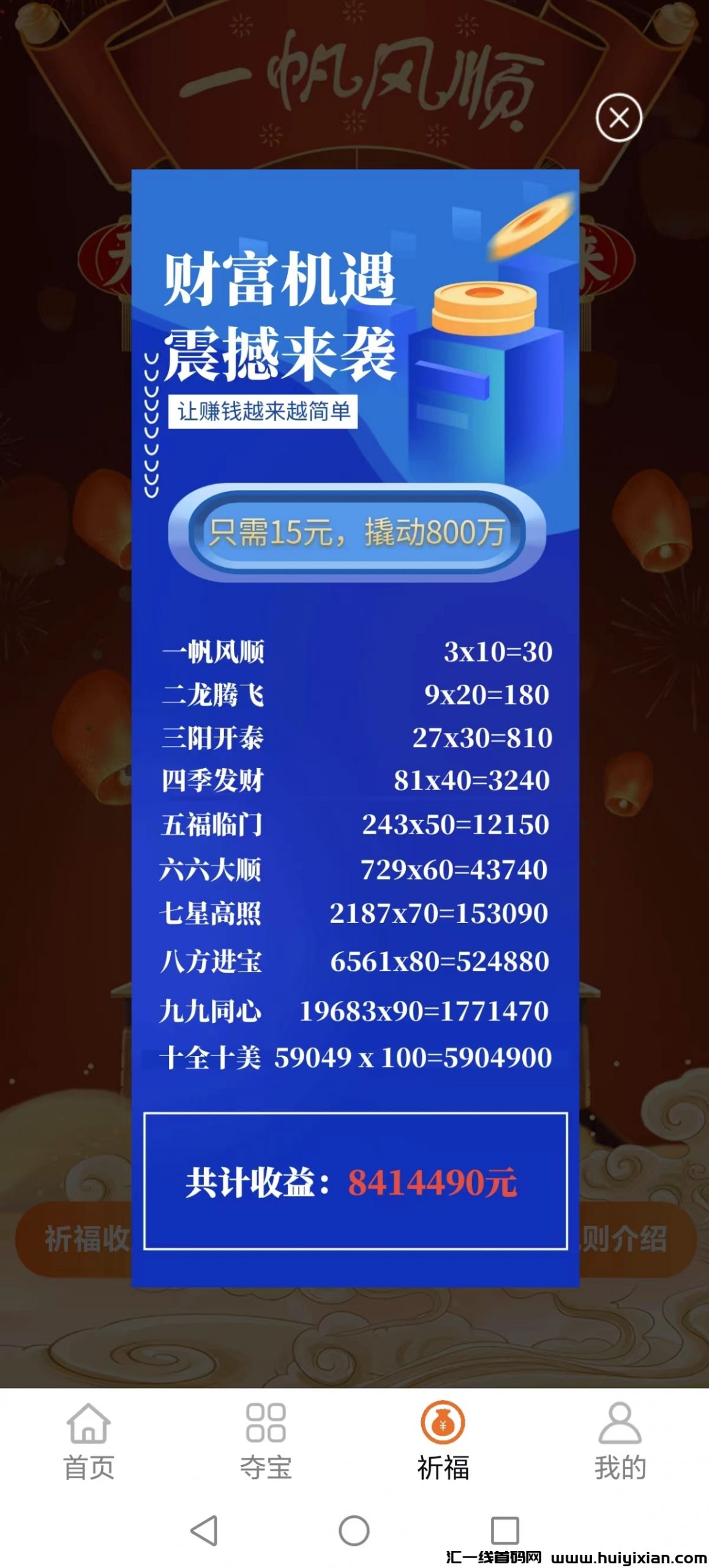 67680a12c120231106105326