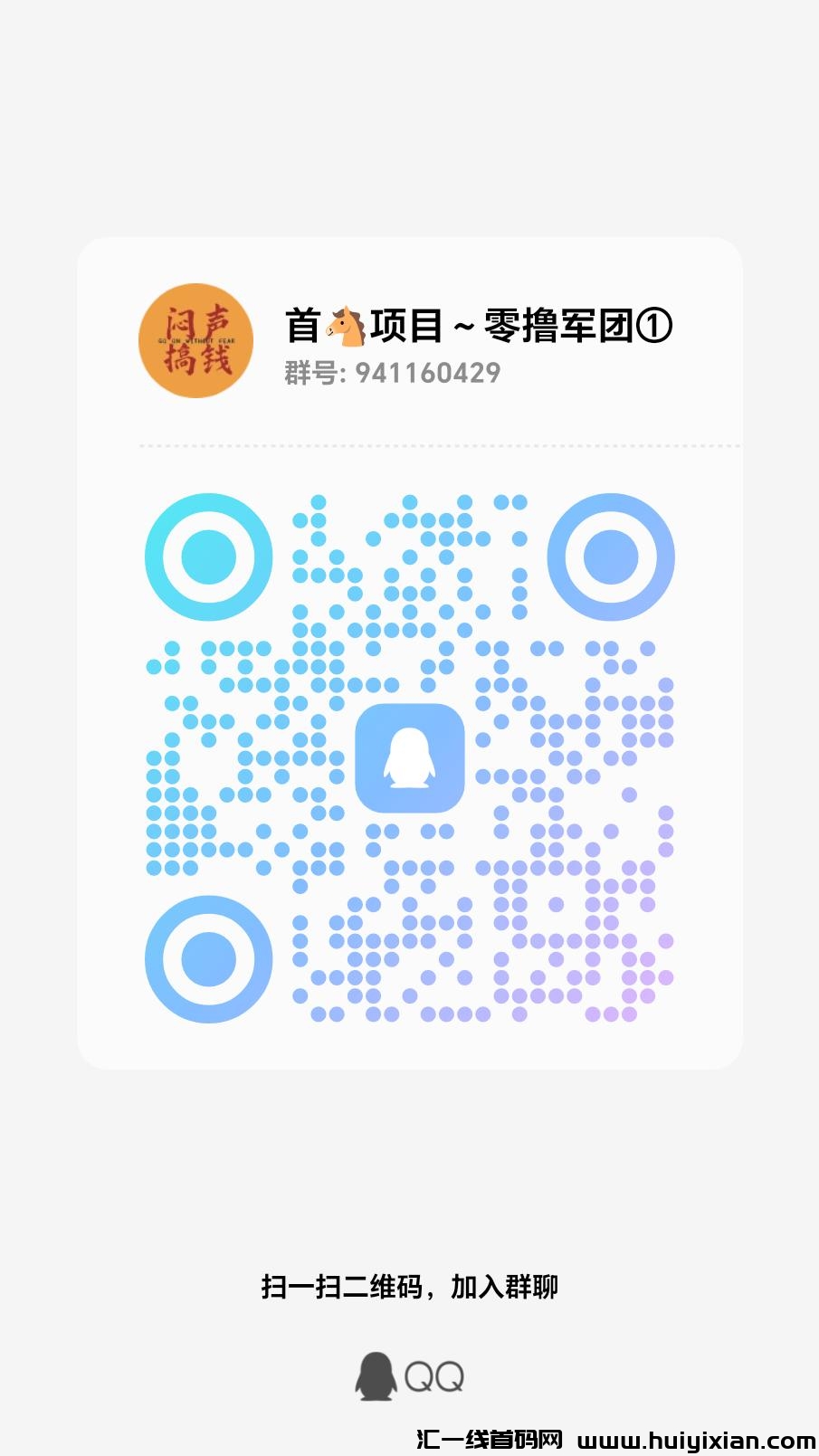 68ac84ed8a20231110141231